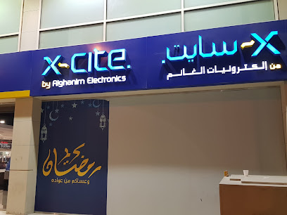 اكسايت - الفحيحيل - +965 1803 535