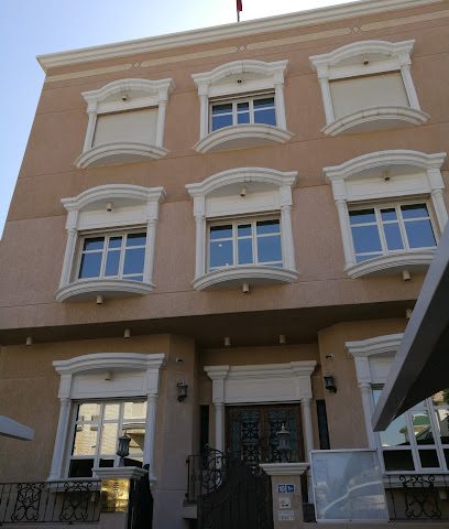 سفارة تشاد - فنيطيس - +965 2537 7660