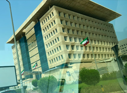 ديوان الخدمة المدنية - فنيطيس - +965 1828 888