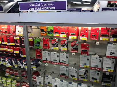 مكتبة جرير - الفحيحيل - +965 1801 802