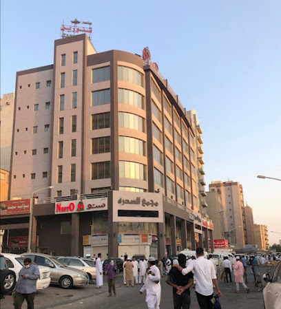 شركة آسيا العالمية - حي القصور - +965 9920 4991