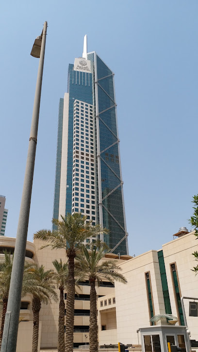 سفارة ألمانيا - Kuwait|Kuwait City|Al-Shuhada St|Al Hamra Tower
