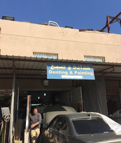 كراج الرؤية لحدادة وصبغ السيارات - الجهراء - +965 9851 5535