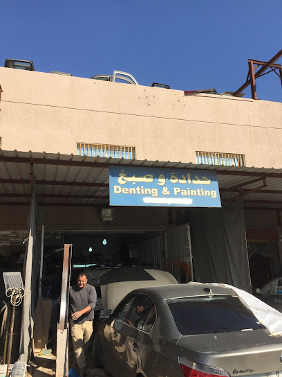 كراج الرؤية لحدادة وصبغ السيارات - Kuwait|Ahmadi|34CF+F2W