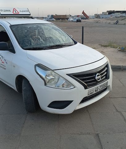 مدرب قيادة لتعليم قيادة السيارات - الفحيحيل - +965 504 44228