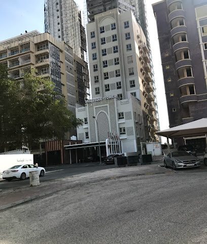 ارابيسك للشقق الفندقية - مدينة الكويت - +965 2227 0008