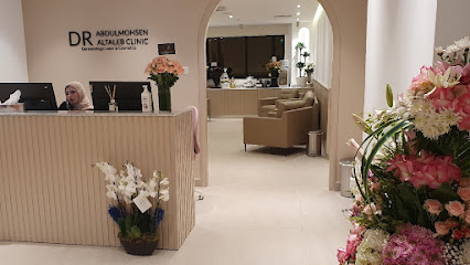 عيادة الدكتور عبدالمحسن الطالب. عيادة د.عبدالمحسن - العقيلة - +965 2228 0785