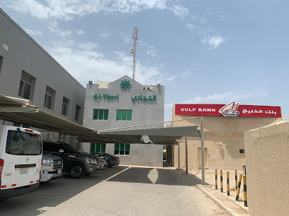 البنك التجاري الكويتي - الفحيحيل - +965 1888 225