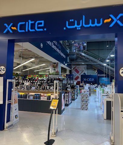 اكسايت - الفحيحيل - +965 1803 535