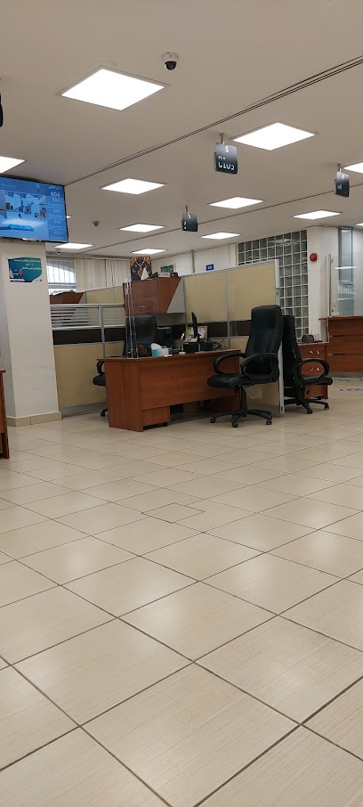 وزارة الكهرباء والماء - مركز القرين ٣ - Kuwait|مدينة الكويت|205 St|632G+QXQ