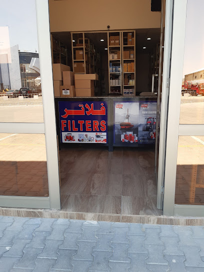 شركة الخليج الفنية للفلاتر وقطع غيار السيارات - Kuwait|Ahmadi