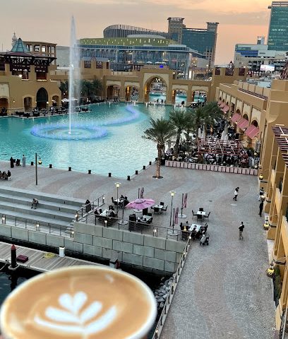 محمصة قهوة جامو - الجهراء - +965 9917 3745