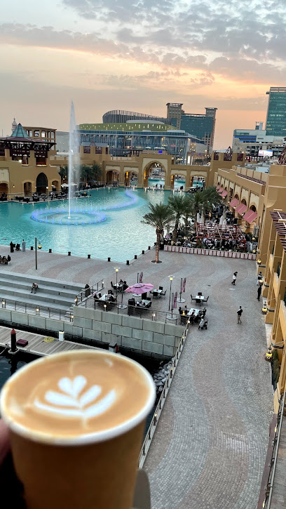 محمصة قهوة جامو - 63014