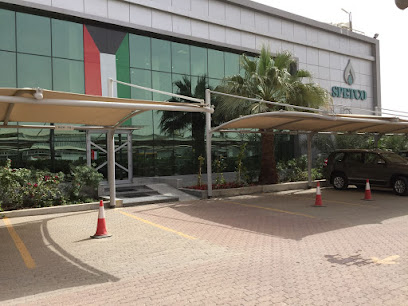 شركة سبيتكو الدولية للبترول الأحمدي - العارضية - +965 2398 1283