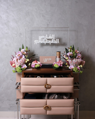معمل دزة - Kuwait|Altujjar tower