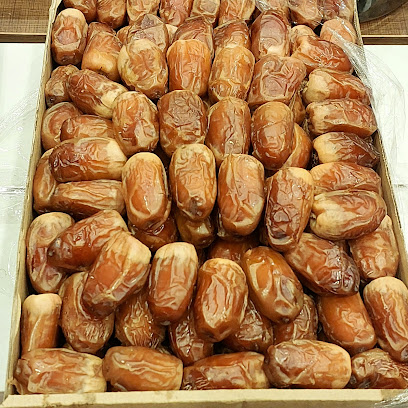 سدرة للتمور - الجابرية - +965 6670 6406