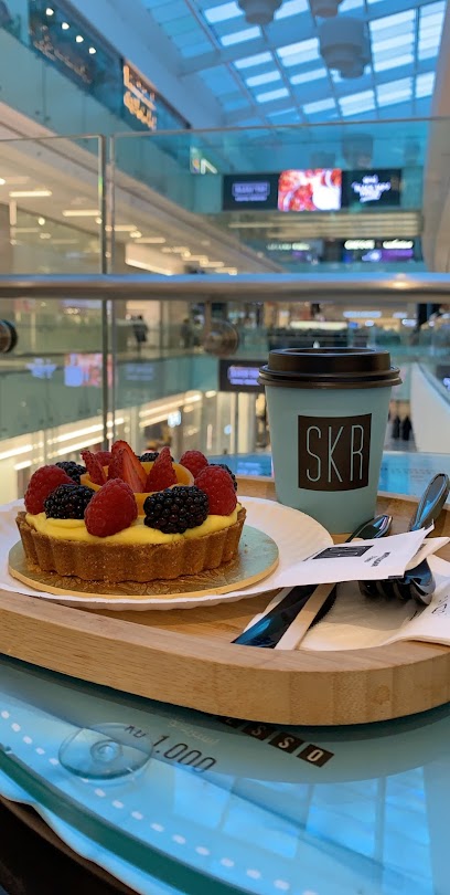بوتيك سكر - Kuwait|Al-Kout Mall