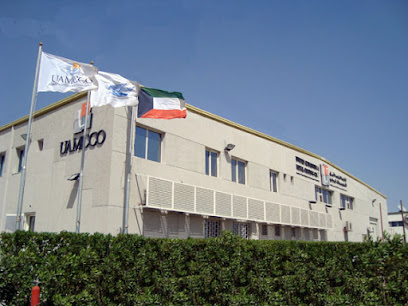 مصنع UAMCCO - العارضية - +965 2455 4710
