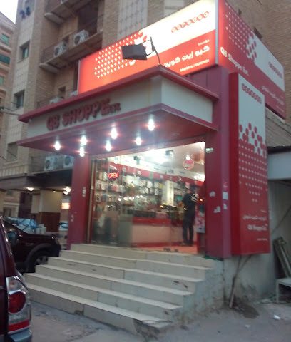 مؤسسة Q8Shoppe - الفحيحيل - +965 2433 2876