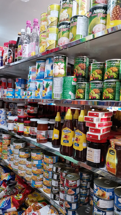 نونام - Kuwait|Salmiya
