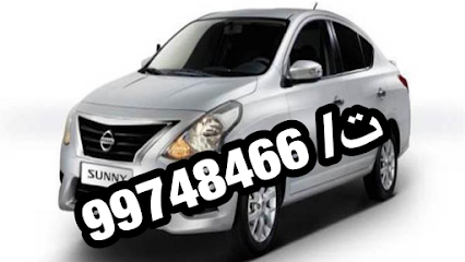 تعليم قيادة السيارات - الفحيحيل - +965 9974 8466