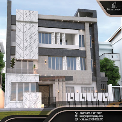مزايا للاستشارات الهندسية - فنيطيس - +965 6508 1043