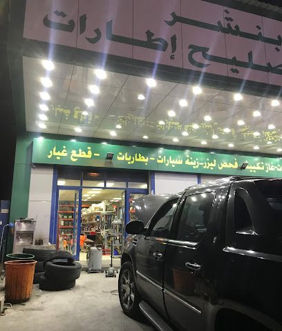 نشر وكهرباء الاحمدي فورهاندرد - ابو حليفة - +965 552 98967
