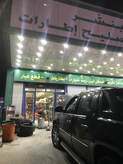 نشر وكهرباء الاحمدي فورهاندرد - Kuwait|Ahmadi
