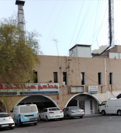 معجنات القصر الملكي - الاحمدي - +965 2488 2652