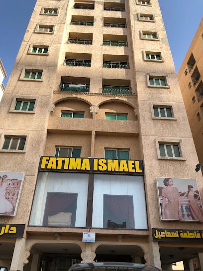 دار ملكي فاطمة إسماعيل للأزياء - Kuwait|Jabriya|6 St|82C8+WJM