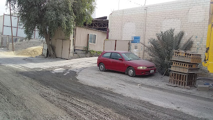 شرکه مصنع السالمیه طابوق اسمنتی - الكويت - +965 2458 2092