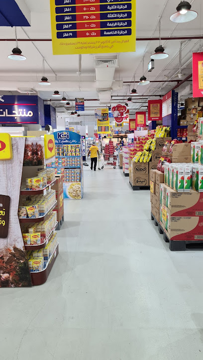 سوق اون كوست المركزي - Kuwait|شارع 18، مدينة الكويت،