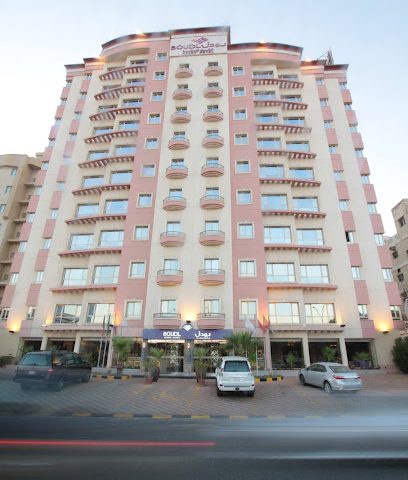 بودل الفحيحيل - مدينة الكويت - +965 2392 2506