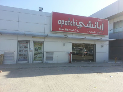 شركة دانة الهيثم - حولي - +965 1850 013