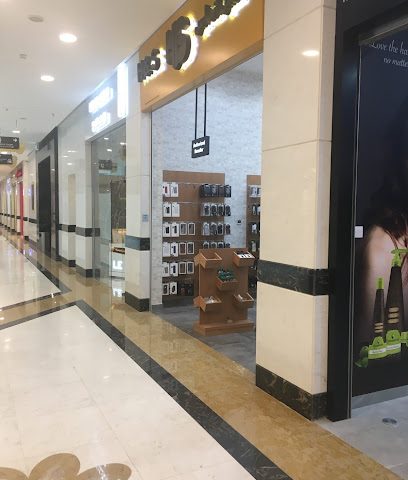 معرض اتش اند اس 89 مول - الفحيحيل - +965 9887 6502