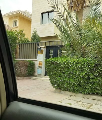 سفارة رومانيا - فنيطيس - +965 2484 5079