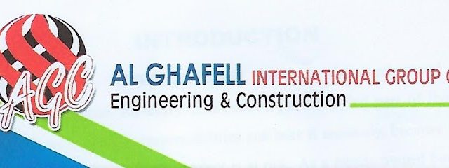 شركة مجموعة الغفيل العالمية - فنيطيس -