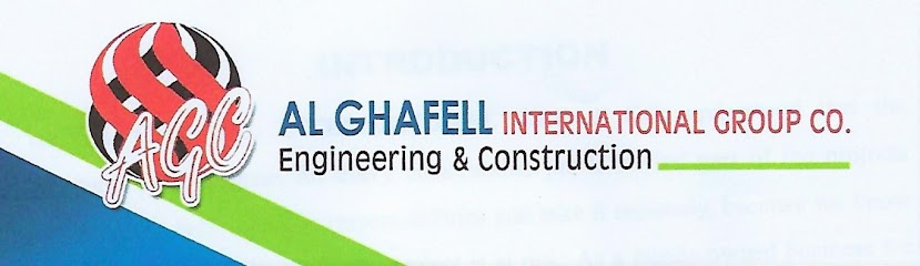 شركة مجموعة الغفيل العالمية - Kuwait|28 St