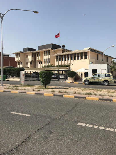 سفارة تركيا - Kuwait|Kuwait City|9288+HC6