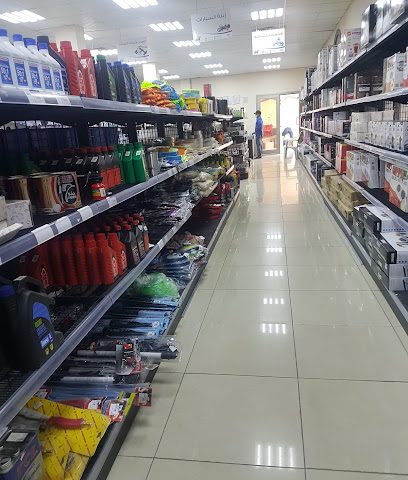 عائلة اللوازم - مدينة الكويت - +965 2522 5839