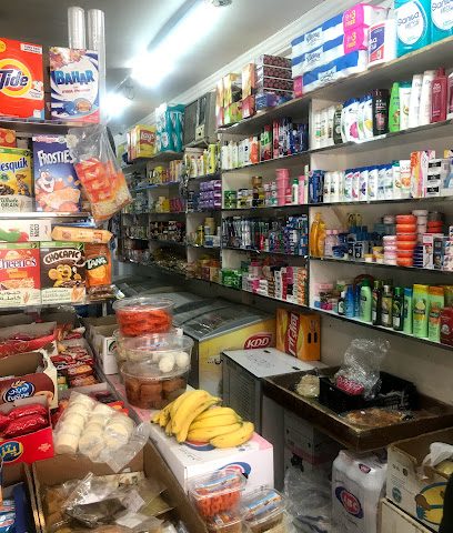 سوبر ماركت الينابيع - الجابرية - +965 551 60087