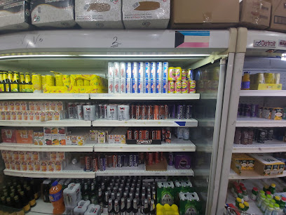 مصبغة فرع العدان - الفحيحيل -