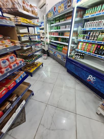 سوبر ماركت الفهود المشتركة - Kuwait|Road 290