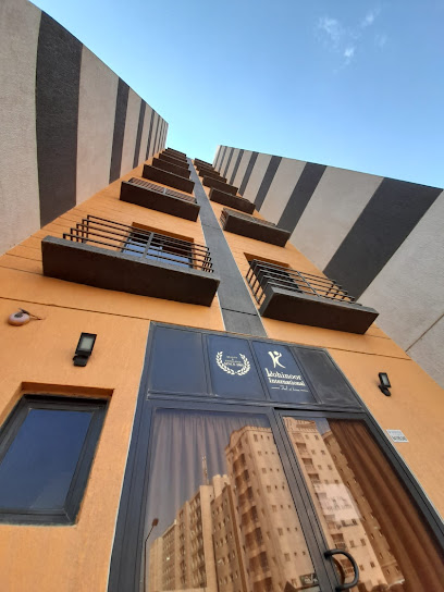 كوهينور للشقق الفندقية - Kuwait|Street 37/38 - Building 19 Block 8 Souk Sabah Fahaheel