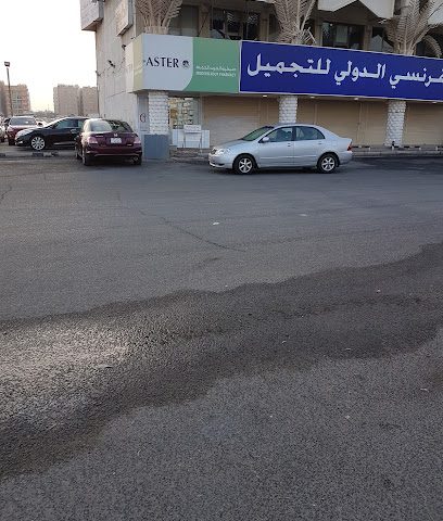 صيدلية استر - الفحيحيل -