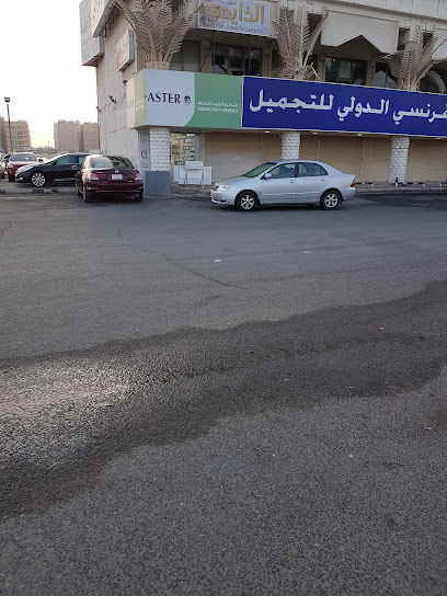 صيدلية استر - Kuwait|Al Jahra|8MWF+32Q