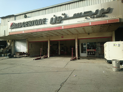 بريدج ستون للاطارات الفحيحيل - الفحيحيل - +965 9776 3180