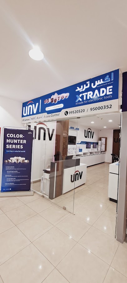 XTRADE UNV Camera Cctv - Kuwait|Hawally|Ibn Khaldoun St|Hessa Al-Hajeri Complex