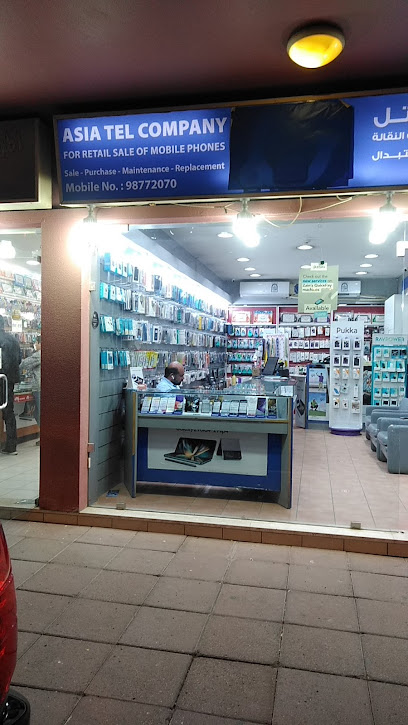 أعلى شركة أسلوب untitle. - Kuwait|Salmiya|City Center|83HJ+VF6