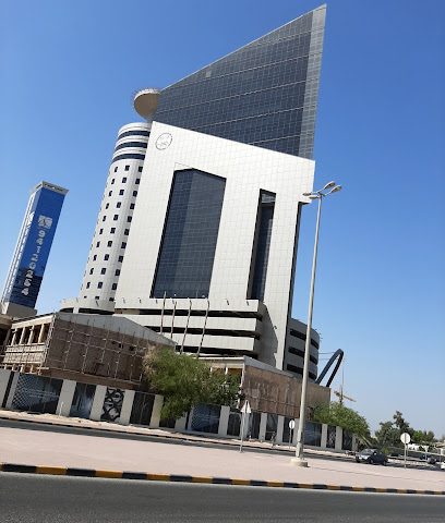 معهد الكويت للدراسات القضائية والقانونية - الفحيحيل - +965 2245 5897